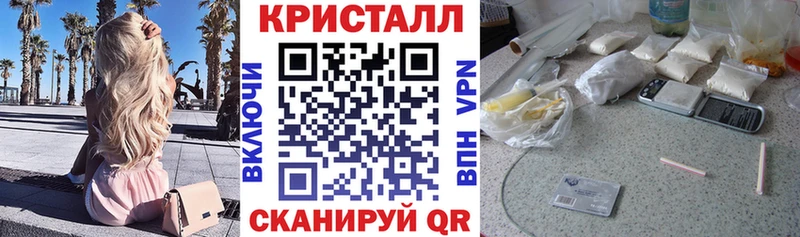 купить наркоту omg как зайти АМФЕТАМИН VHQ Саяногорск