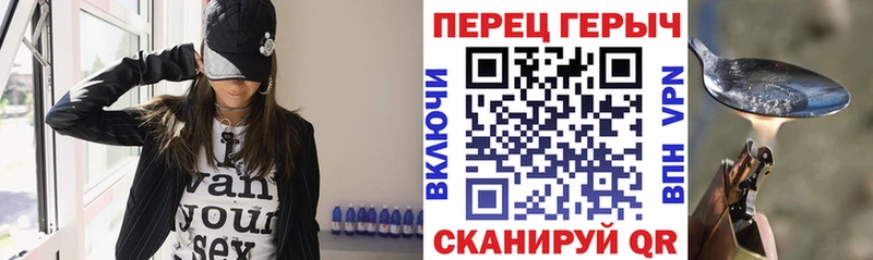 цена   Саяногорск  Героин белый 