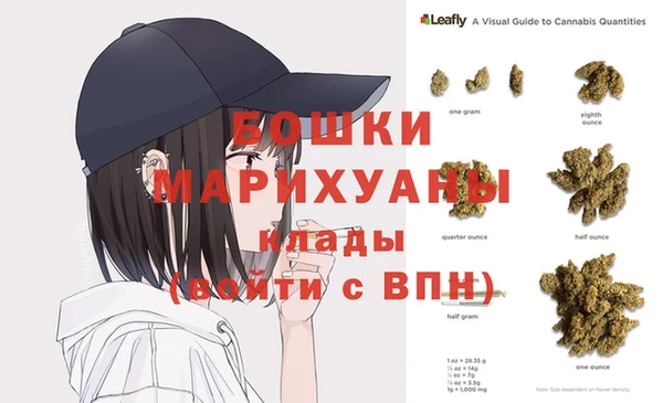 прущие крисы Беломорск