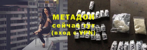 прущие крисы Беломорск