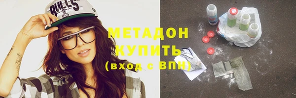прущие крисы Беломорск
