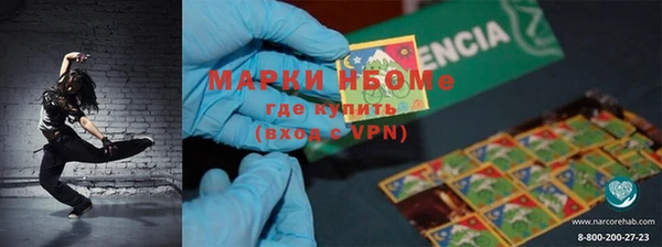 прущие крисы Беломорск