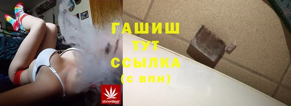 прущие крисы Беломорск