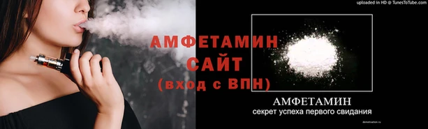 ГАЛЛЮЦИНОГЕННЫЕ ГРИБЫ Белоозёрский