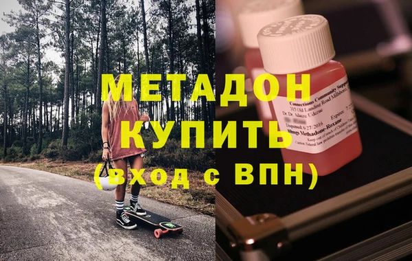 ГАЛЛЮЦИНОГЕННЫЕ ГРИБЫ Белоозёрский