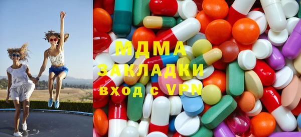 прущие крисы Беломорск