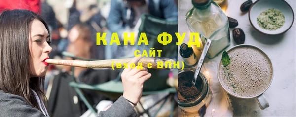 прущие крисы Беломорск