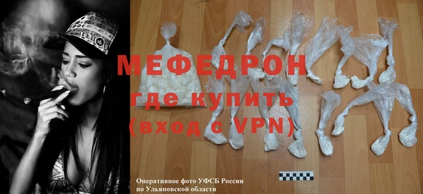 прущие крисы Беломорск