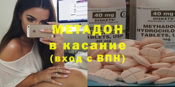 ГАЛЛЮЦИНОГЕННЫЕ ГРИБЫ Белоозёрский